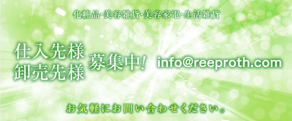 ホームページサンプル株式会社のサイトです